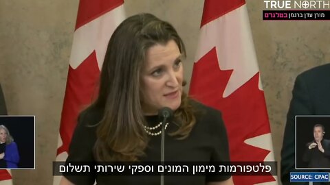 Economic terror by Canadian deputy Prime Minister and treasure minister...