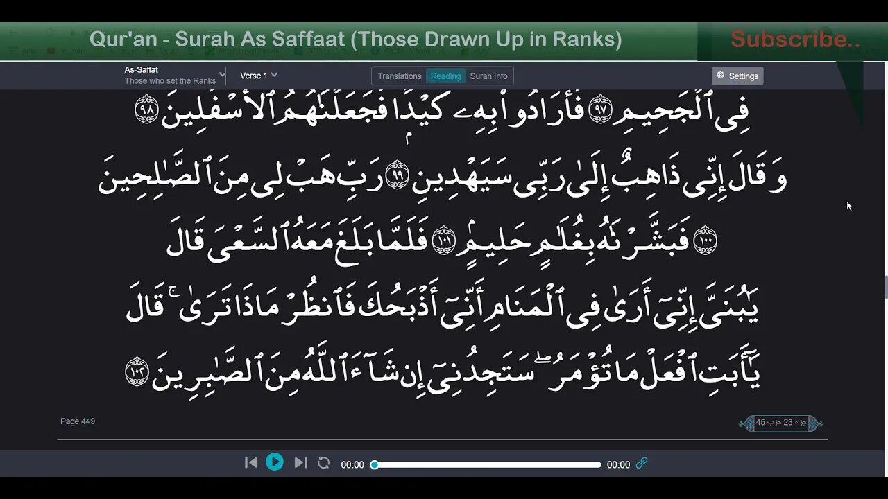 Qur'an As Saffaat-Those Drawn Up in Ranks [with English Voice Translation]