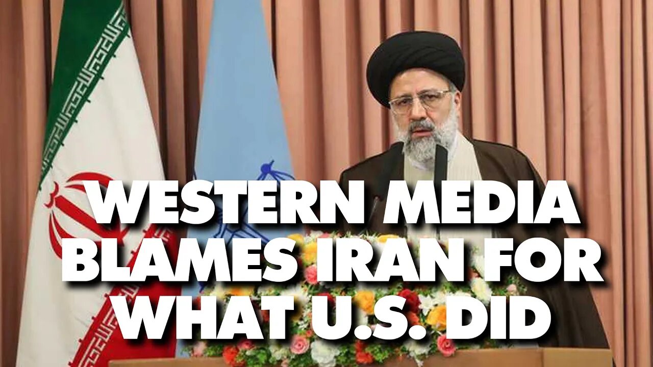 Western media fake news blames Iran after US sabotaged nuclear deal