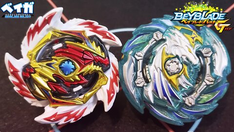 ERASE DIABOLOS .Vn.Bl vs HEAVEN PEGASUS .10P.Lw SEN (especial GT) - Beyblade Burst ベイブレードバースト