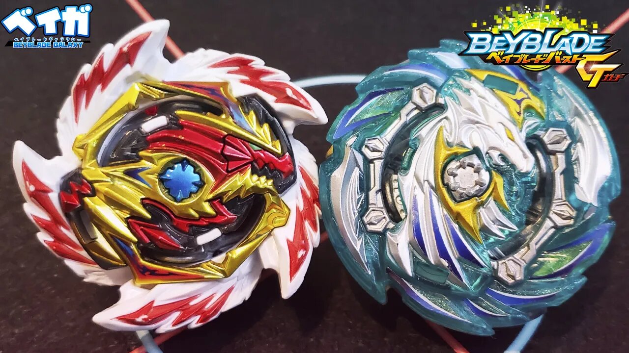 ERASE DIABOLOS .Vn.Bl vs HEAVEN PEGASUS .10P.Lw SEN (especial GT) - Beyblade Burst ベイブレードバースト