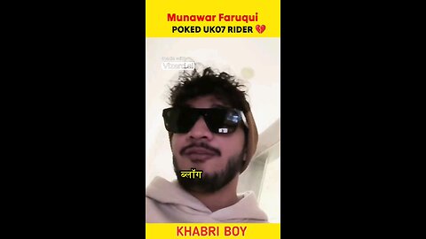 Munawar Faruqui Poked UK07 Rider 😱💔| Munawar vs UK07 Rider #shorts #viral #uk07rider #youtubeshort