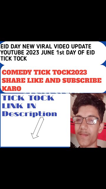 Tik tok2023