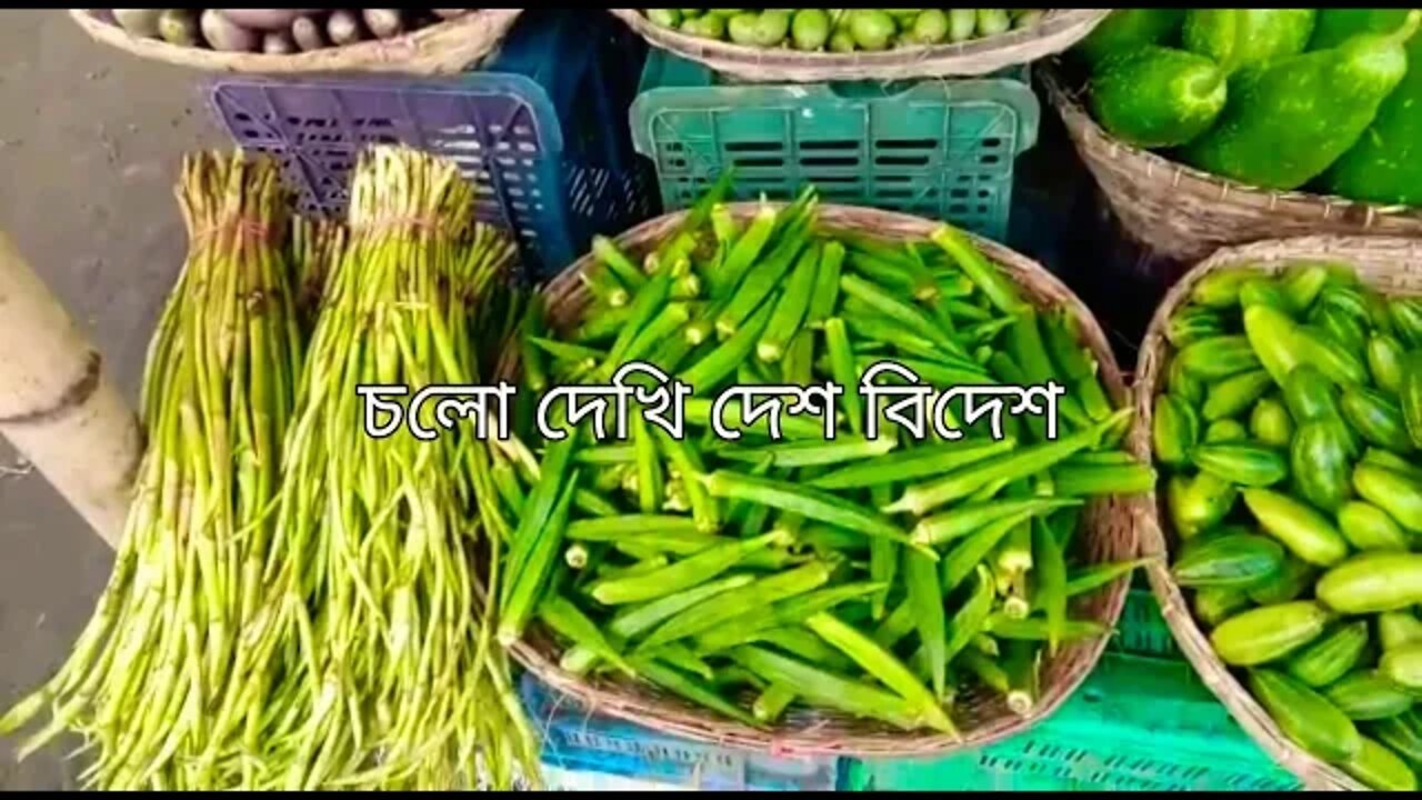 Vegetable Stall. Sylhet, Bangladesh.