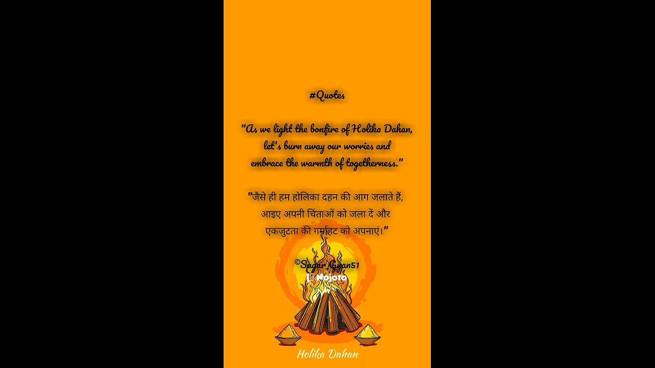 Happy Holika Dahan| Happy Holi | Indian Creators|