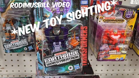 Earthrise SLITHERFANG Battlemaster Transformers War For Cybertron (Wave 2) *New Toy Sighting*