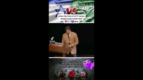 Noble Prize Winners - Jews vs Muslims. Pay very close attention to the ratios!