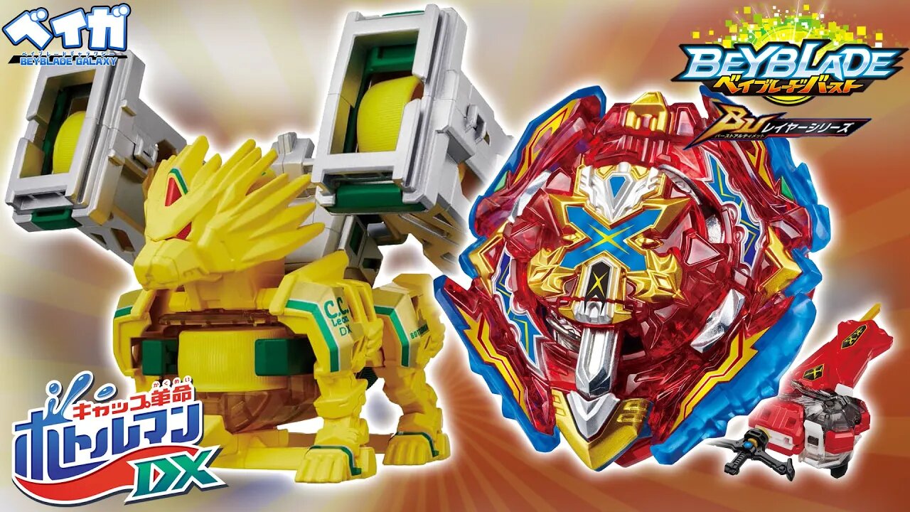 NOVO XCALIBUR REVELADO, CC LEON DX VEM AÍ E UM PROJETO SECRETO?!