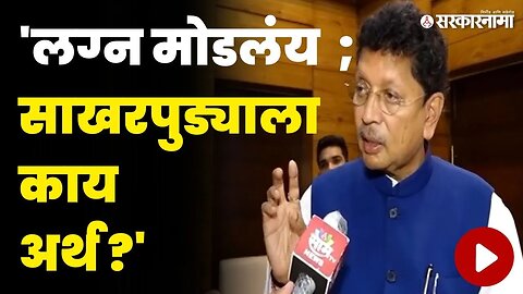 वंचित - शिवसेनेच्या वादात केसरकरांची उडी | Deepak Kesarkar On VBA