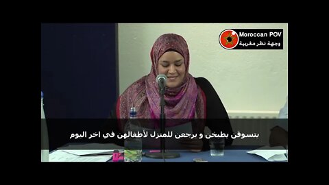 ZARA FARIS Arabic subtitles زهرة فارس : لا تحتاج النساء للنسوية