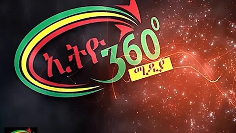 Ethio 360 News Wednesday Jul 08 2020