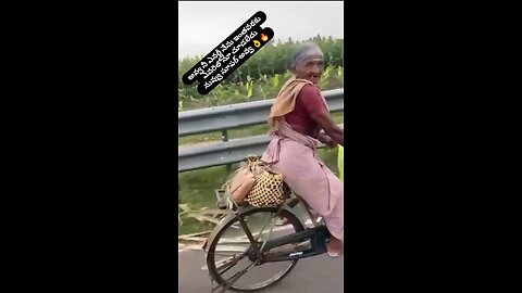 Strong women