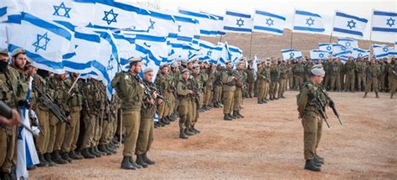 Israel terrorists!