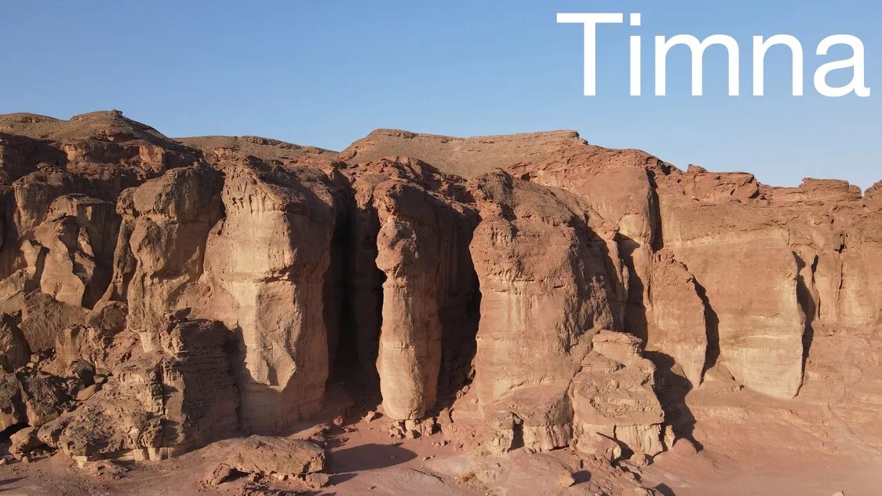 S2E15 Timna, The Tabernacle of Moses