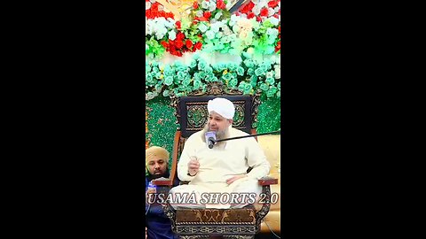 OWAIS QADRI NAAT ❤️😍