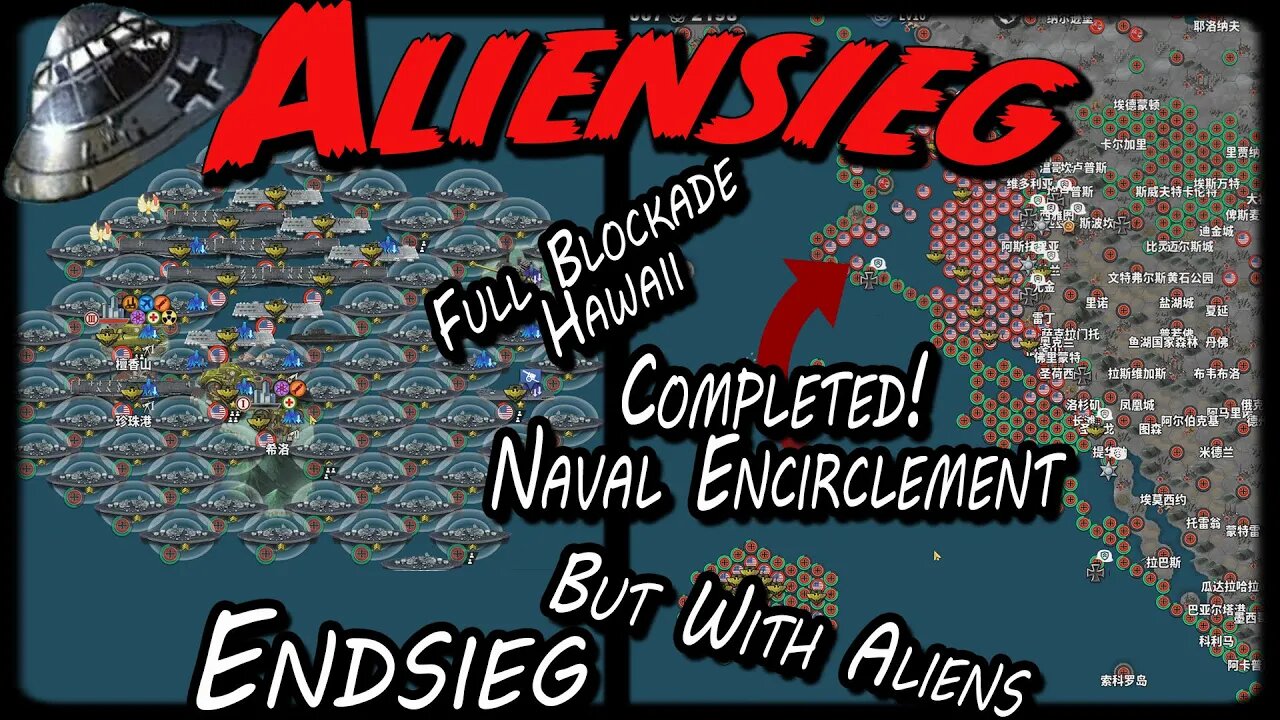 👽BATTLE OF HAWAII Last Allied Stronghold! The Aliensieg #40 Reich Mod👽
