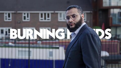 Out Soon...
