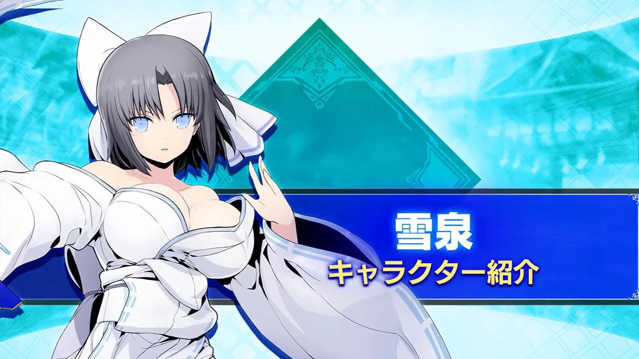BLAZBLUE: Cross Tag Battle 『ブレイブルー クロスタッグバトル 』Ver2.0 雪泉 紹介動画 Senran Kagura: Shinovi Versus (Yumi)