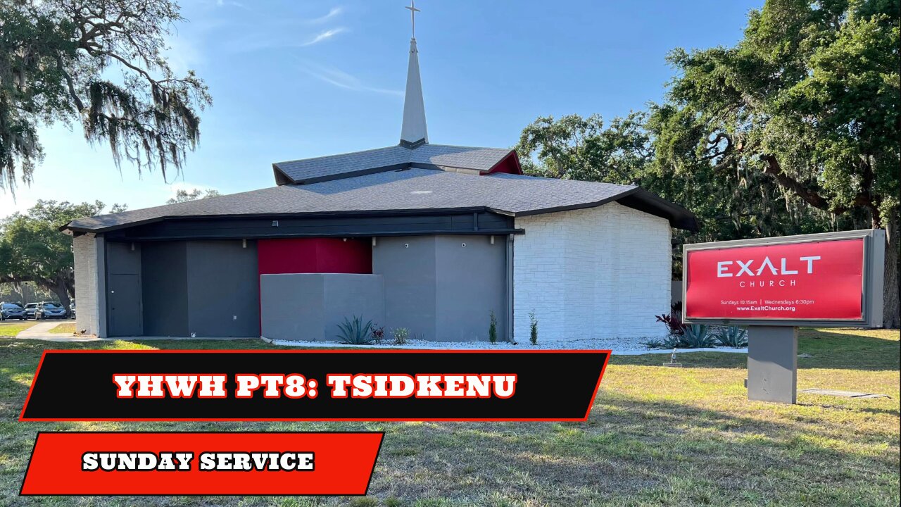 YHWH Pt8: Tsidkenu - Pastor Sean Hutson - Sunday Service