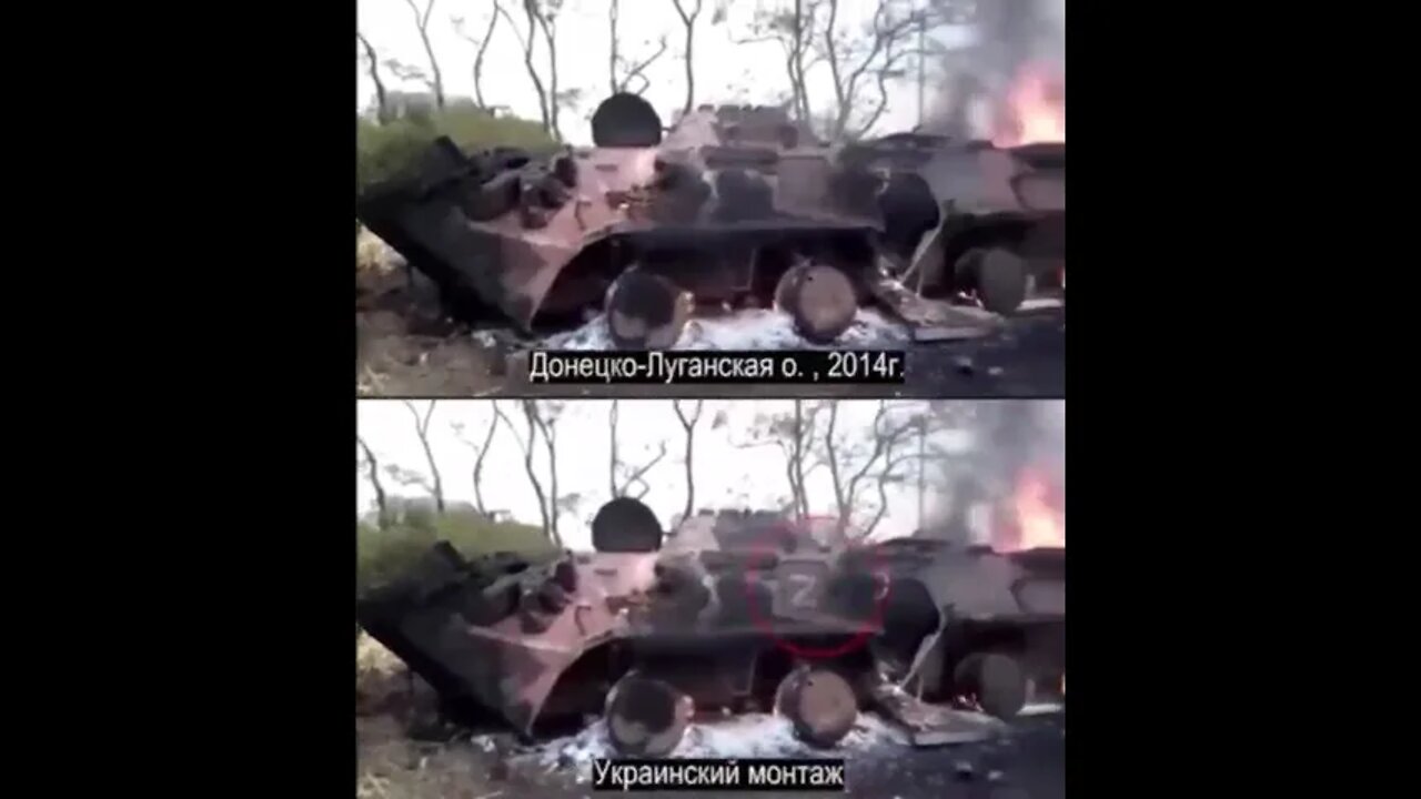 Ukrainian Releasing Fake Videos Of Destroyed Ukrainian Equipment As Russian!