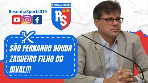 SÃO FERNANDO ROUBA ZAGUEIRO FILHO DO RIVAL!!! | PODCAST #1 | CARECA DO ESPORTE