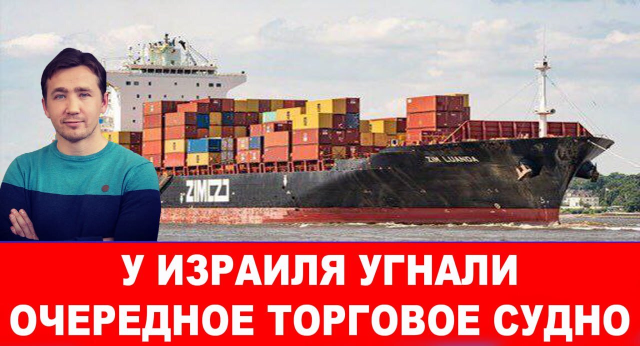 Признания Арахамии:Борис Джонсон приказал воевать Зеленскому