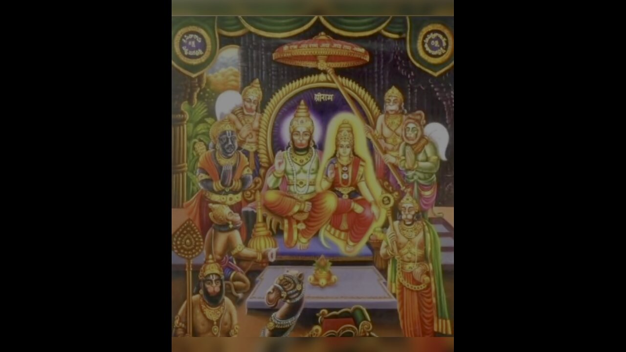 Hanuman married story