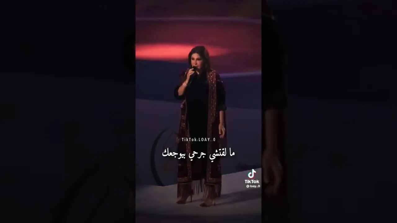 اليسا أغنية فاتت سنين elissa