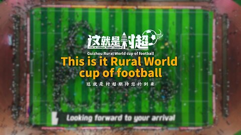 This is rural World Cup of football!