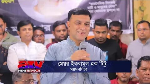 আগামী নির্বাচনকে সামনে রেখে ইকরামুল হক টিটুর সকলকে এক হয়ে কাজ করার আহবান