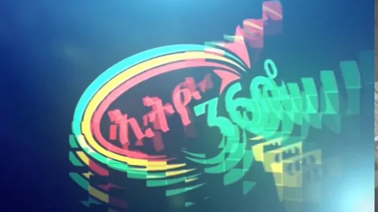 Ethio 360 News Monday Oct 19 2020