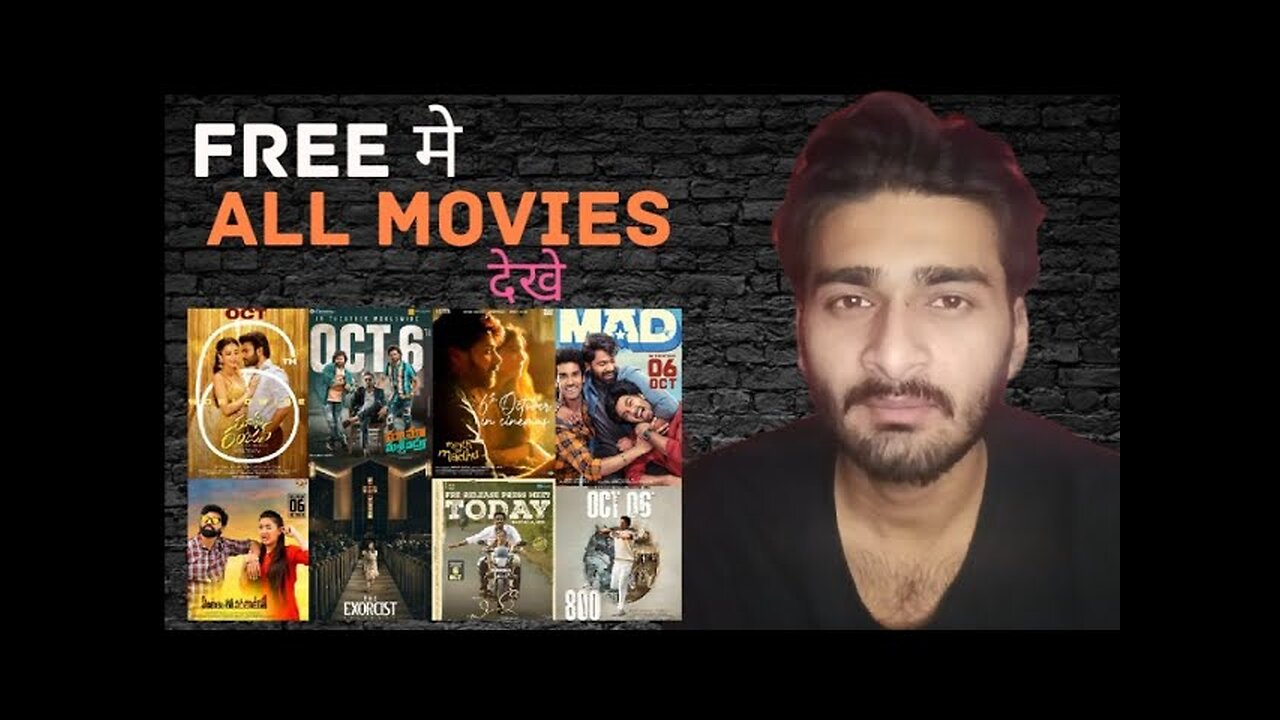 100% Free मे Movies देखे😍Easy Tricks🥰