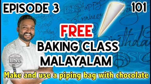 Episode 3: Make a Piping bag and practice decorative writing. [Sunday Special Baking Class](മലയാളം)