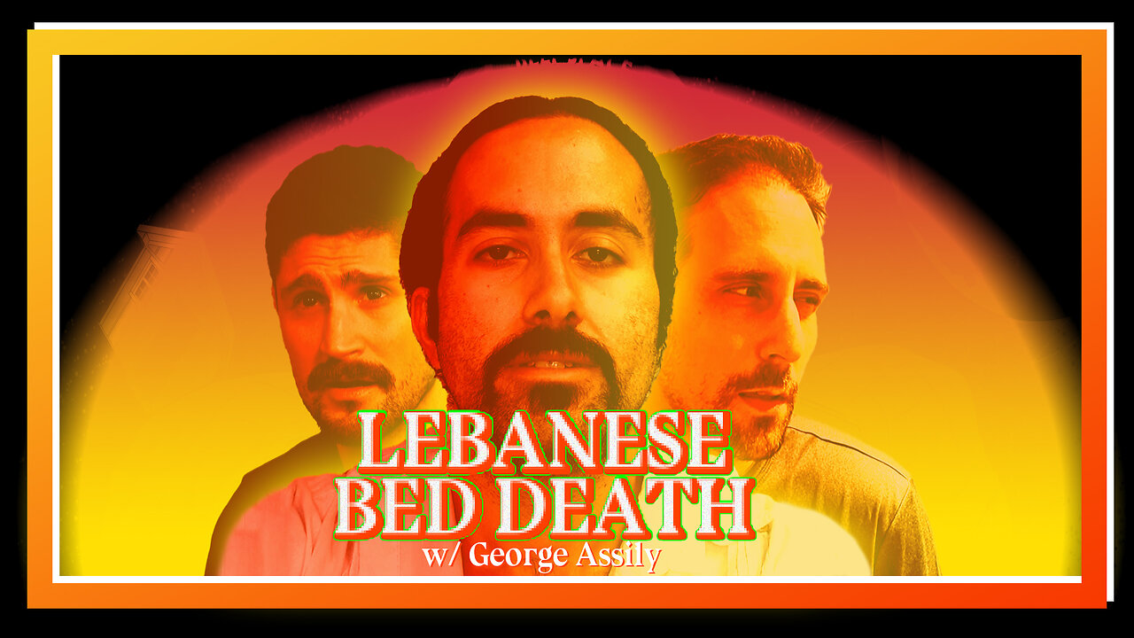 Divorced Kid Blues w/ George Assily | 044 Lebanese Bed Death