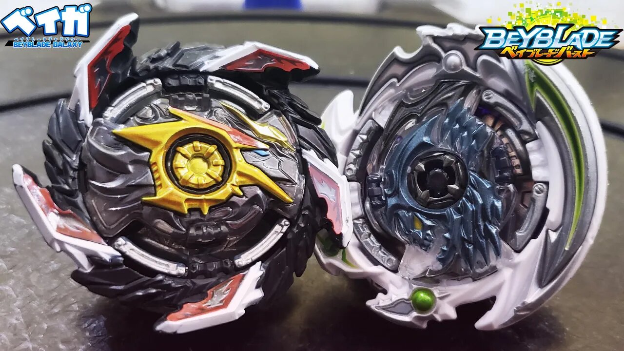 mcc KING HELIOS 2 .Kr.HCh' 1S vs HOLLOW DEATHSCYTHER .12A.HA' 4A - Beyblade Burst ベイブレードバースト