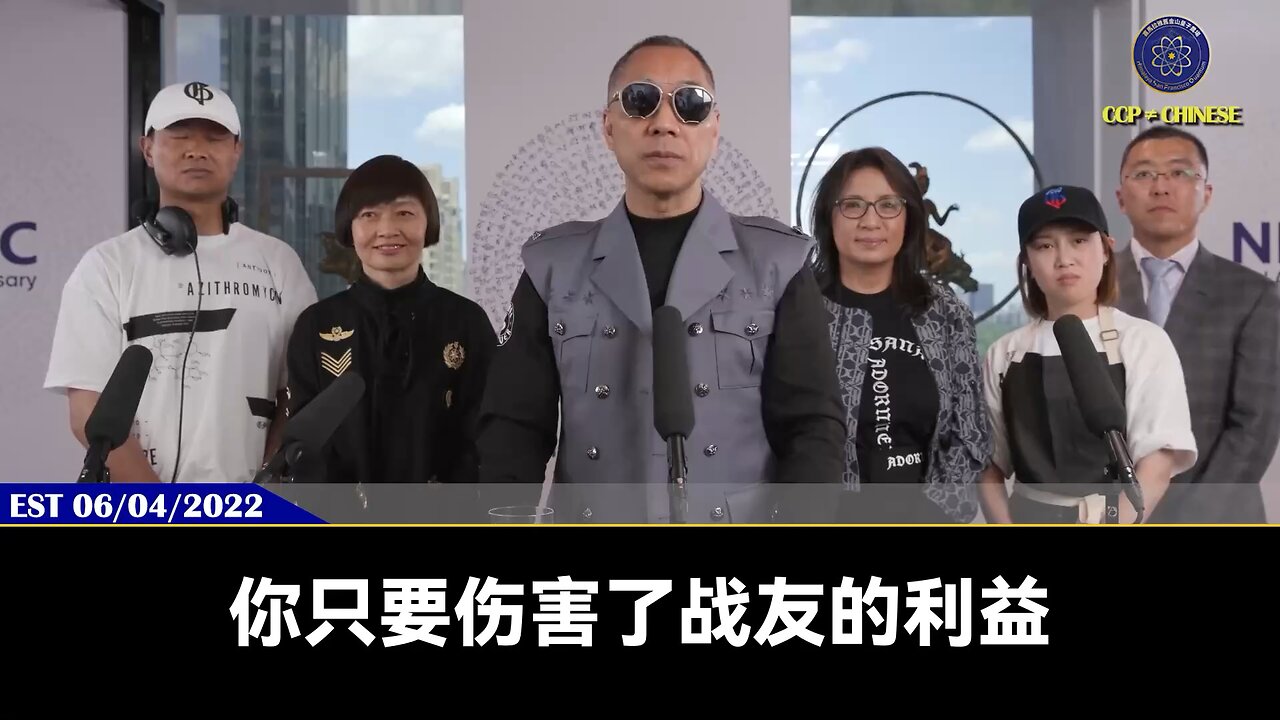 只要是骗了战友钱，把手伸到战友口袋里，一定会受到刑事处罚和进监狱，在天涯海角新中国联邦都会追你到永远，绝不拉倒！但农场主不是奴隶，你加入新中国联邦不是当大爷来的，你只需要