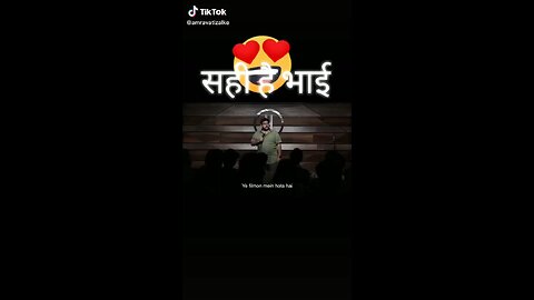 Filmo Me Hota Hai