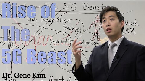 Rise of The 5G Beast | Dr. Gene Kim