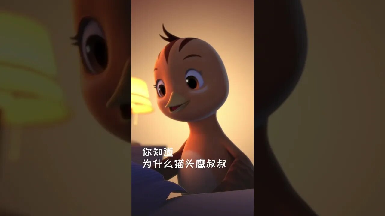 小鸡搞笑~被萌宝雷到的日瞬间 #shorth #搞笑视频