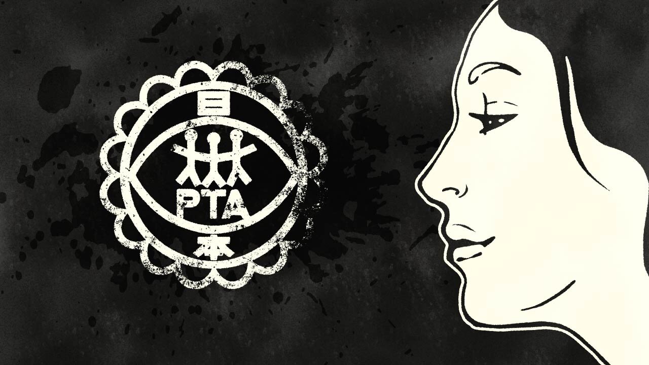 【エンドゥ】P連【切り抜き】