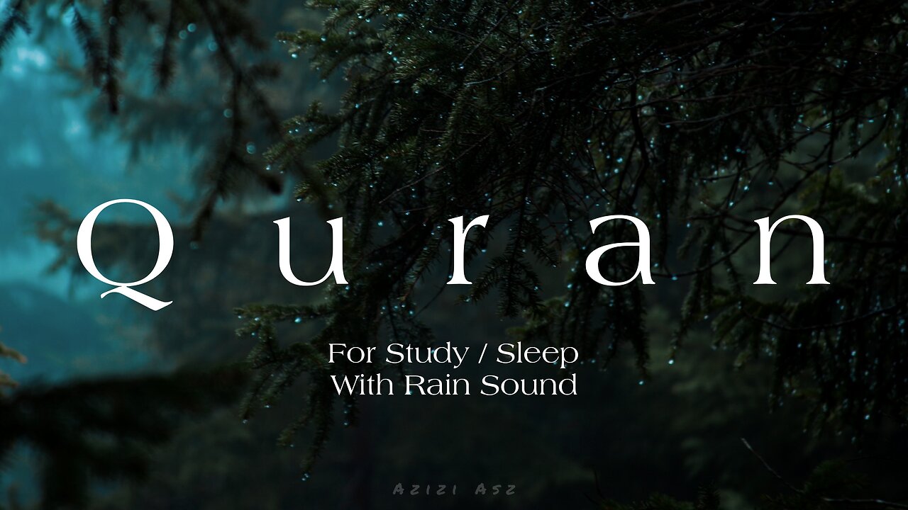 Quran with rain sound Ad-Duha