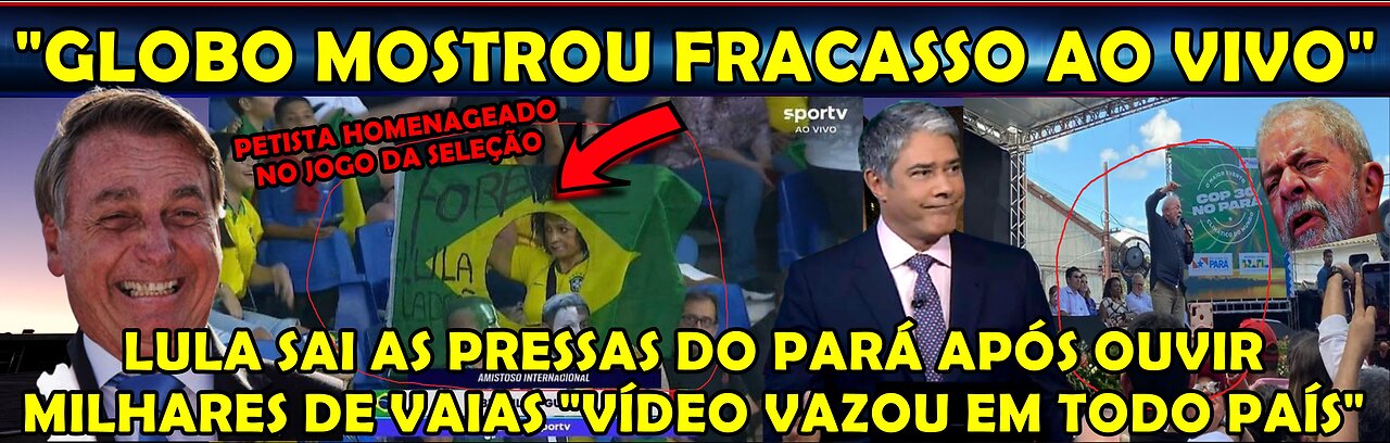 URGENTE “DISCURSO DE LULA É TOMADO POR VAIAS” VÍDEO VAZA E PETISTA IRRITADO SAIU AS PRESSAS DO LOCAL