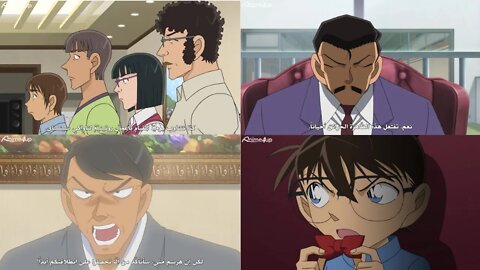 Detective Conan episode 1014 reaction #名探偵コナン #MeitanteiConan #CaseClosed #MouriKogorou#EdogawaConan