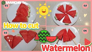 How to cut watermelon 🍉