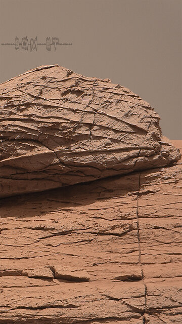 Som ET - 58 - Mars - Curiosity Sol 3057
