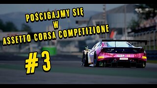 Pościgajmy się w Assetto Corsa Comeptizione