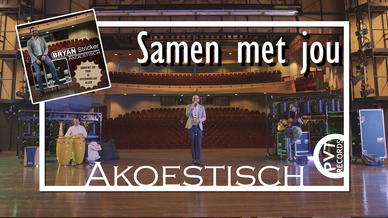 Bryan Stricker - Samen met jou | AKOESTISCH