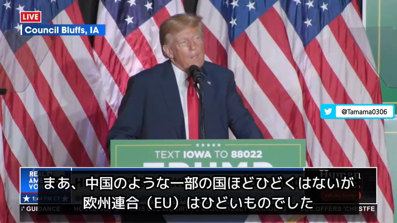 安倍さんの一周忌に安倍首相の話題を出してくれるトランプさん