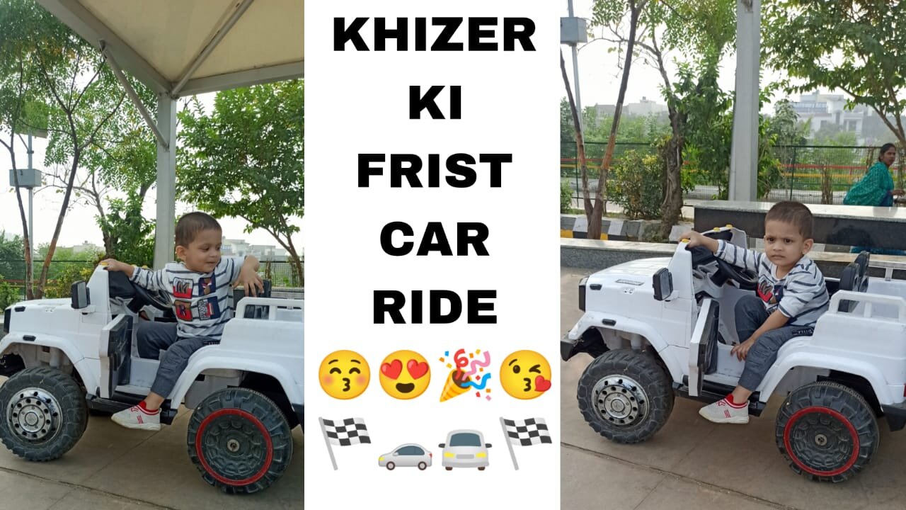 KHIZER KI FIRST CAR 🚗 RAID. GADDI LAMBORGHINI SONG.