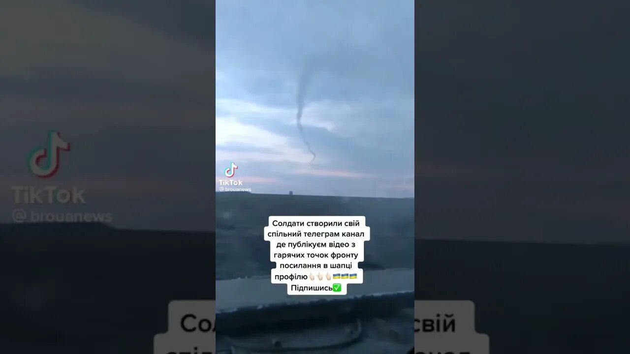 Ukraine 🇺🇦